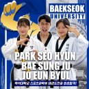 창대태권도장 이미지