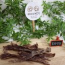 푸푸네 수제간식 이미지