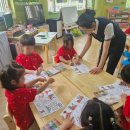 꽃누리 별누리 유치원(유치원) 이미지