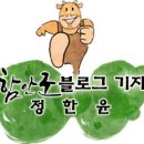 함안 검암리 동산정 이미지