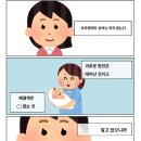 (주)바른플래닛 | 나를 있게 하는 여행들, 갭이어 in 발리 🇮🇩