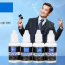 다모아전자 이미지