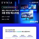 네오클㈜ 이미지