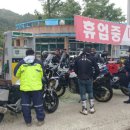 둔내주유소 이미지