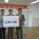 호매실장애인종합복지관 이미지