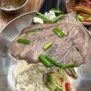 원중약국 이미지