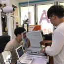 이안경 전남대점 이미지