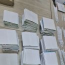 26.03.21 청년회 냉담 교우 카드 만들기 이미지
