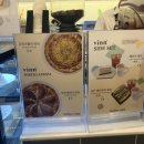 아틀리에빈영남대점 이미지