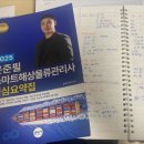 훈물류 네이버블로그