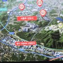주식회사 칠성바이오 이미지