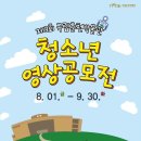 춘천교육대학교박물관 네이버블로그