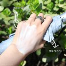 서일테크놀로지 | 아이오페 비타민앰플! 순수비타민C & 글루타치온의 시너지로 피부 속 기미잡티 케어, 미백앰플 후기
