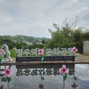 장자호수길 이미지