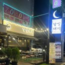 노원-상계-2259 이미지