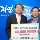 상명건설(주) 이미지