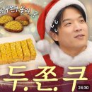 기타교실 B반 이미지