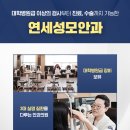 연세본안과의원 이미지