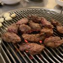 칠성산소금구이
