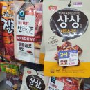 CU 대치세정점 이미지