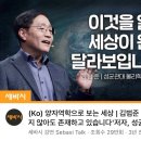 (유)범준 네이버블로그