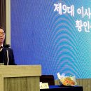 개인화물2026