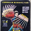 명화극장 이미지