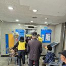 안양3동 행정복지센터 이미지