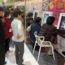 KJ헬스케어 이미지