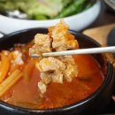 고부돈솥뚜껑구이 이미지