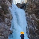 명산양어장 이미지