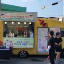 열미어린이집 이미지