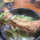 남일목장 이미지