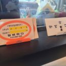 아산 미그린주유소 이미지