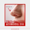 예뻐지는라운지 이미지