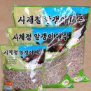 사계절메주 영농조합법인 이미지