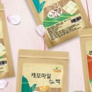 해피테라스 이미지