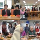 장충경로당 이미지