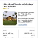 킹스할인클럽 이미지