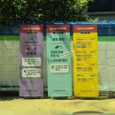 영통제일셀프주유소 이미지