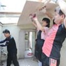 광주남초등학교 이미지