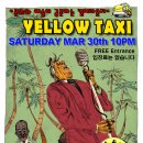 재즈공연 안내입니다^^ 3월 30일(토) Get Down Syndrome 문화와 예술이 공존하는 "컬쳐라운지" 둔산동 " Yellow Taxi" 이미지