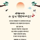 더 그린 행정사사무소 이미지