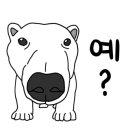 솜브