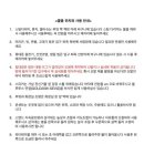 아뜰리에드레브