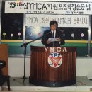 산호동313 이미지