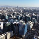 (사)한국산업단지경영자연합회서울