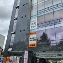 정성고등어 | 하남맛집 하남모임장소추천 생선구이 정성고등어에서 외식후기