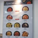 감탄 간석역점 이미지