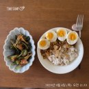 그린레시피 이미지